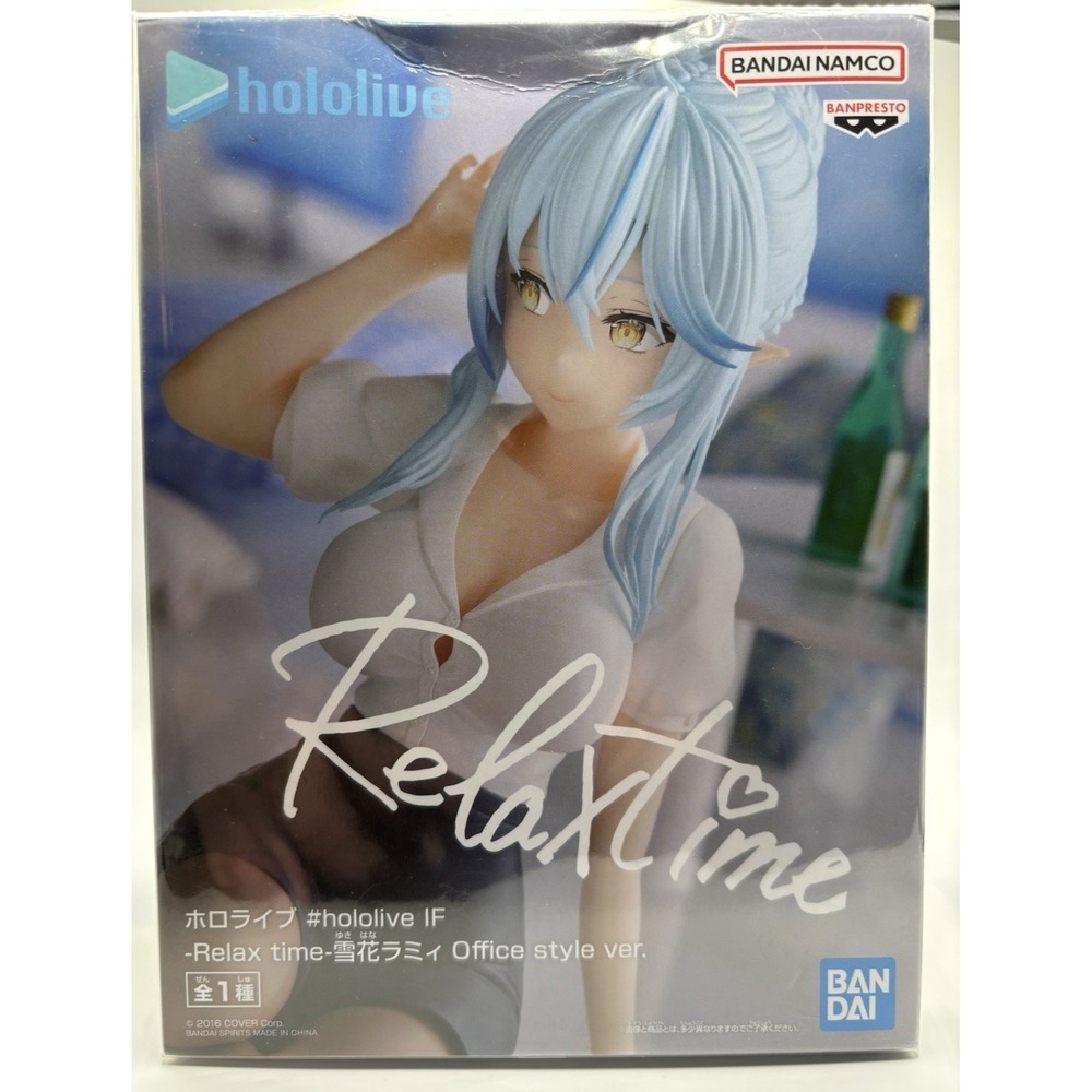 Hololive‎ IF Yukihana Lamy Relaxtime Bandai Namco Figure